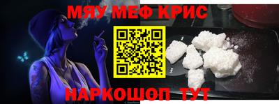 экстази Туймазы