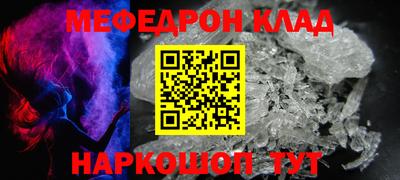 каннабис Тула