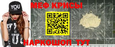 каннабис Тула