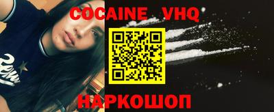 экстази Туймазы