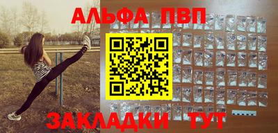 каннабис Тула
