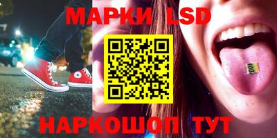 экстази Туймазы