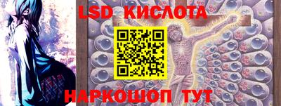 каннабис Тула