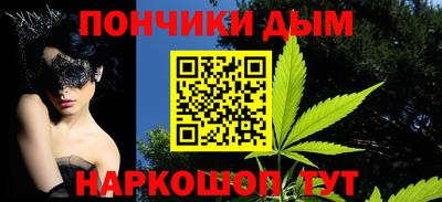 экстази Туймазы
