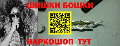 стафф Тулун