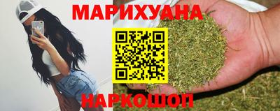 стафф Тулун
