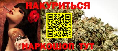 экстази Туймазы