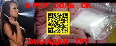 каннабис Тула