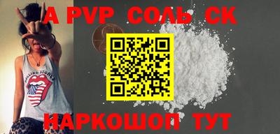 экстази Туймазы