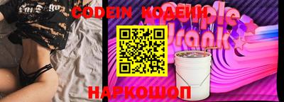 экстази Туймазы