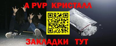 экстази Туймазы