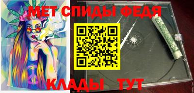 экстази Туймазы