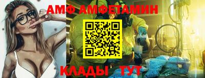 экстази Туймазы