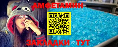 каннабис Тула