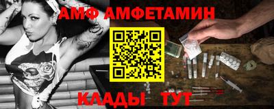 каннабис Тула