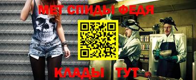 экстази Туймазы