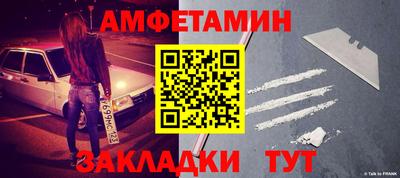 экстази Туймазы