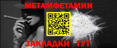 каннабис Тула