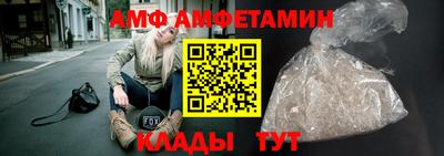 каннабис Тула