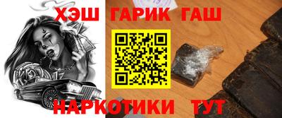 экстази Туймазы