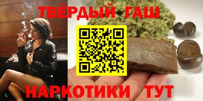 экстази Туймазы