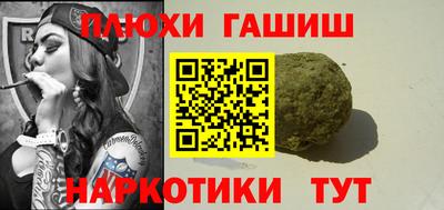 экстази Туймазы