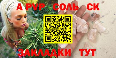 экстази Туймазы