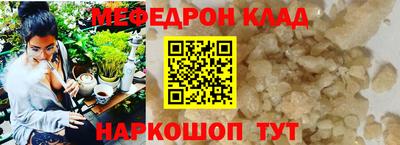 экстази Туймазы